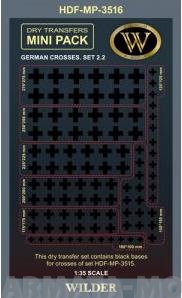MP-3516 Немецкие чёрные кресты для наземной техники. Сет 2.2 Основа для белых крестов из набора MP-3515