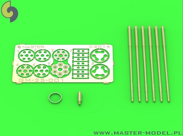 GM-35-001 M61 A1 Vulcan - Шестиствольная поворотная пушка калибра 20 мм - точеные стволы с протравленными зажимами ствола