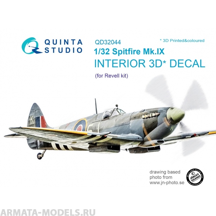 QD32044 3D Декаль интерьера кабины Spitfire Mk. IX (для модели Revell)