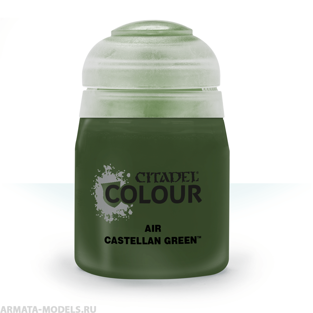 28-08GW Краска Эйр: кастеллан зелёный (24мл)(AIR: CASTELLAN GREEN (24ML))