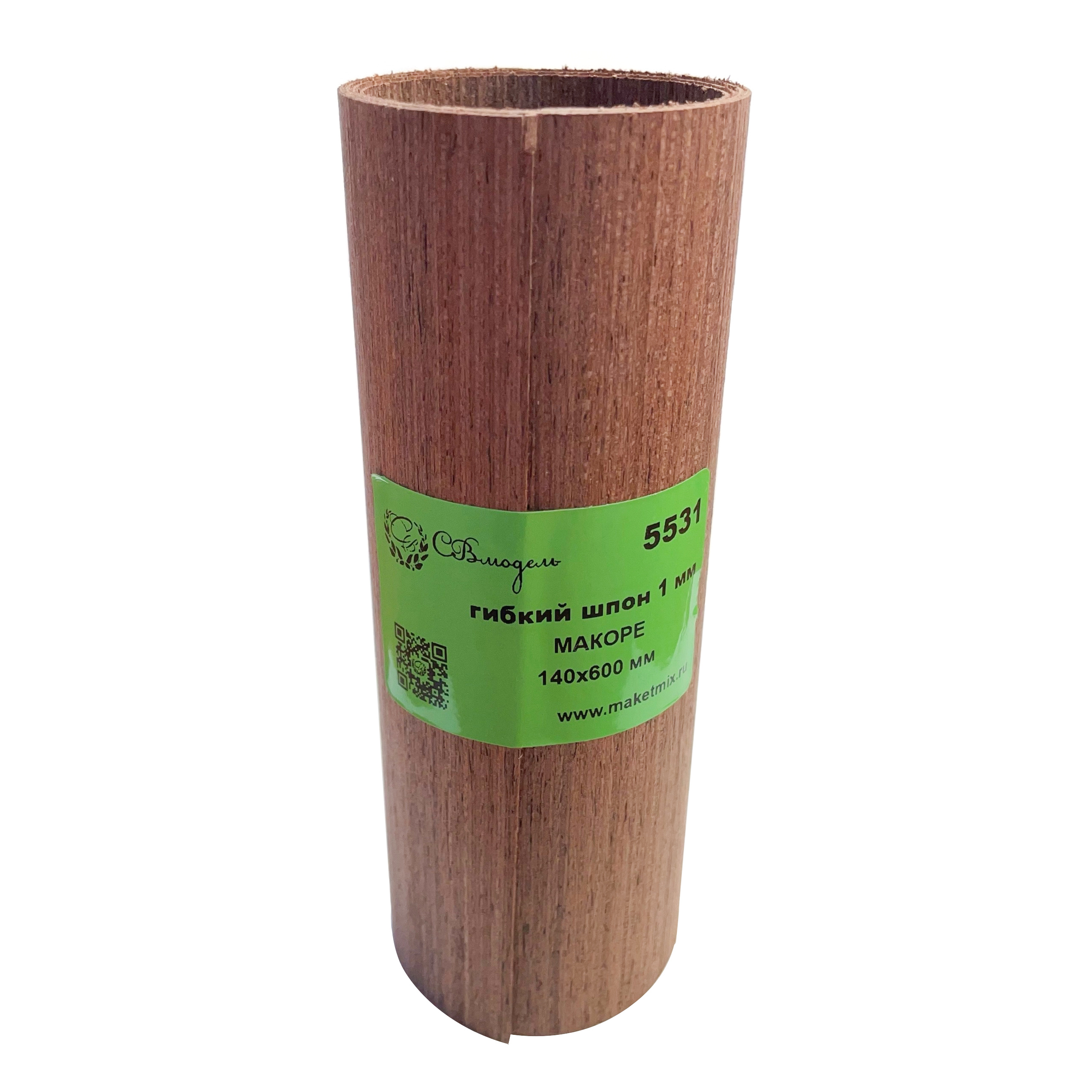 5531 гибкий шпон 1 мм макоре 140х600 мм - 1 лист
