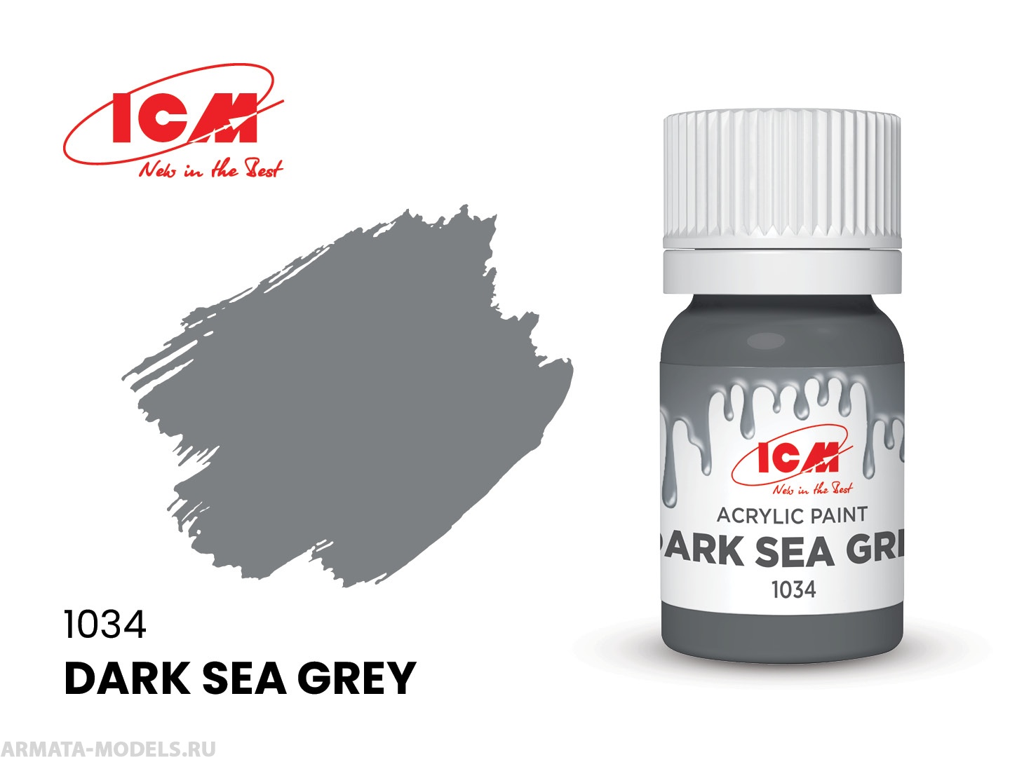 C1034 Краска для творчества, 12 мл, цвет Темно-серая морская(Dark Sea Grey)