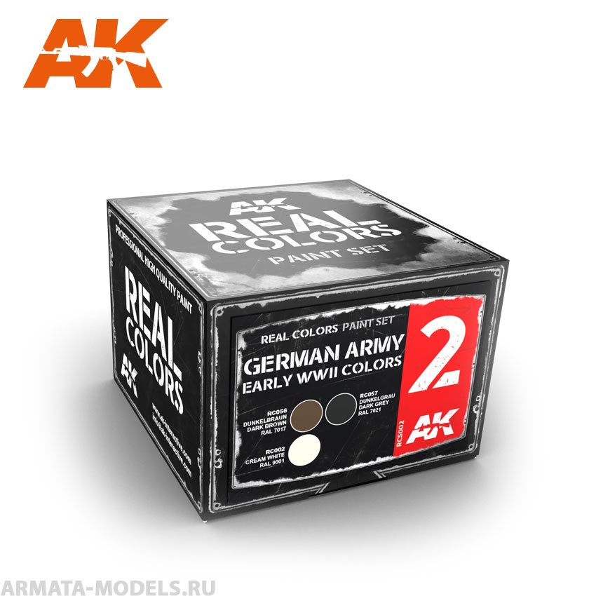 RCS002 Набор красок Real Colors GERMAN ARMY EARLY WWII COLORS SET