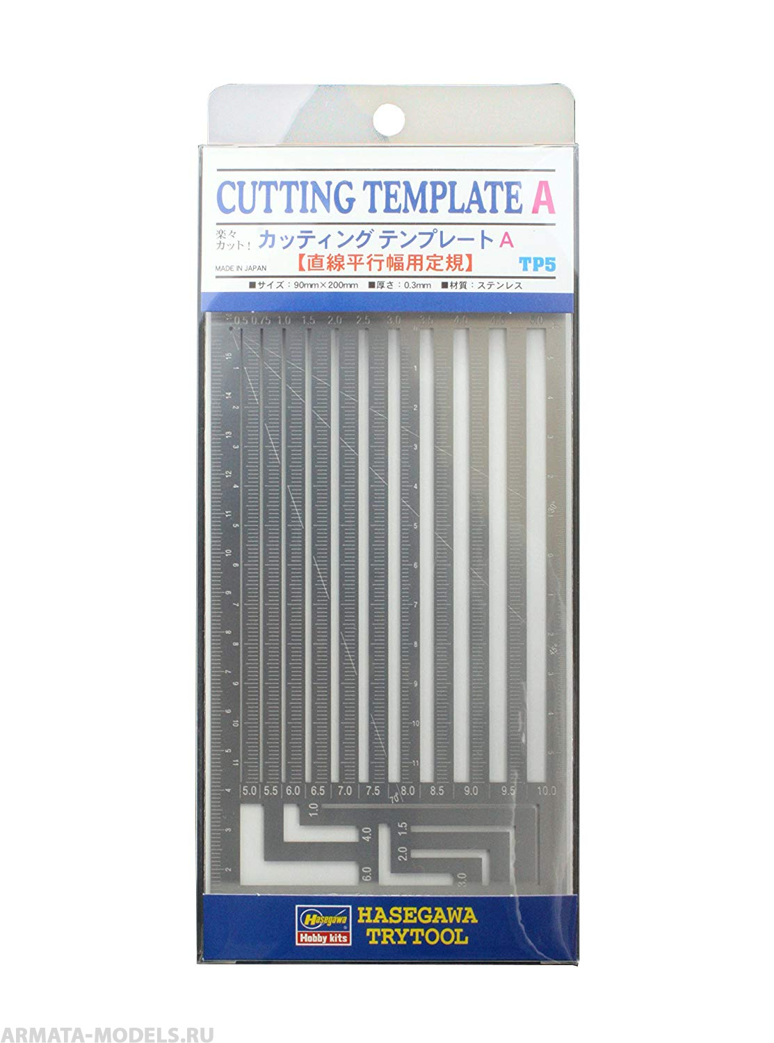 71105 Набор шаблонов для скрайбера  CUTTING TEMPLATE A TP5 71105	 (HASEGAWA)