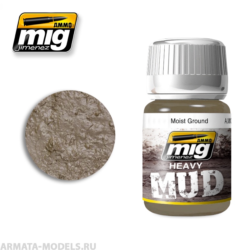 AMIG1703 Ammo Mig Жидкость для имитации грязевых брызг и потеков MOIST GROUND