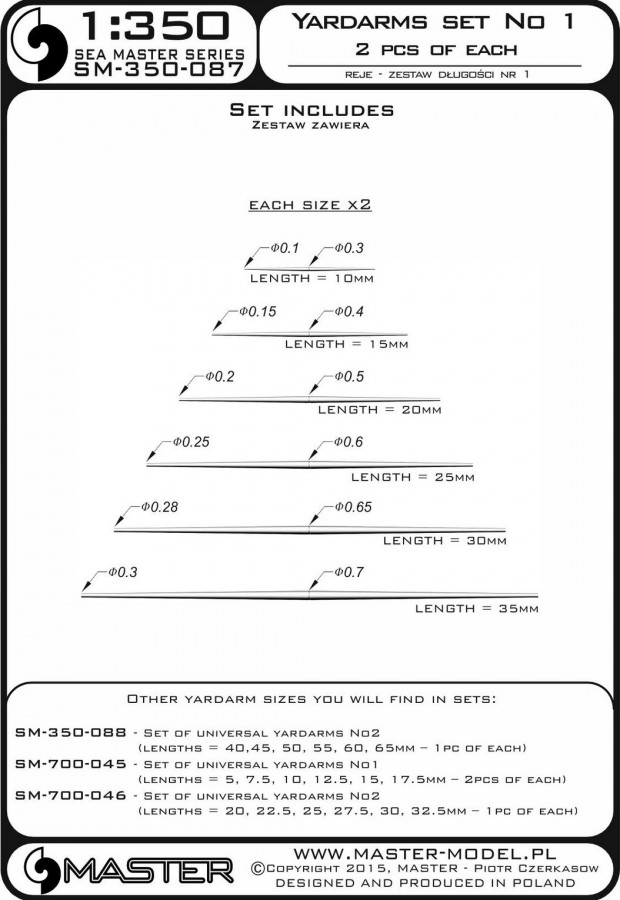 SM-350-087 Набор универсальных ярдов No1 (длина 10,15, 20, 25, 30, 35мм - по 2шт.)
