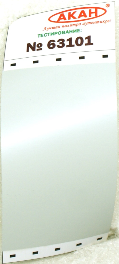 63101 Краска Белый камуфляжные пятна - 3 на всех поверхностях самолётов Су: 30мкк, 35-2) 10 мл