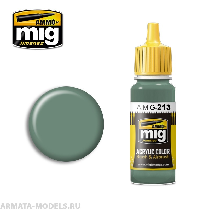 AMIG0213 Ammo Mig Акриловая краска FS 24277 GREEN 17 мл