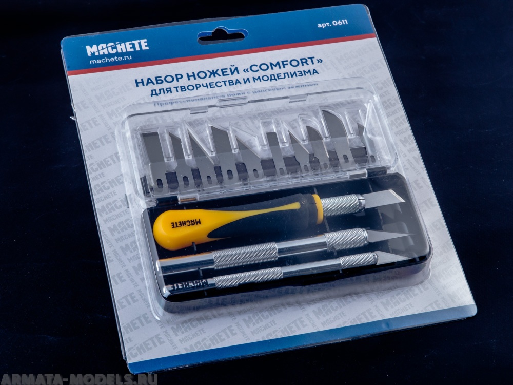 0611MCH Набор Ножей Для Творчества И Моделизма «Comfort»