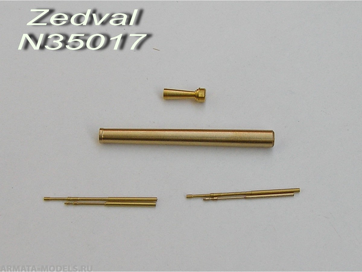 N35017 Набор деталей для КВ-1 ранних выпусков