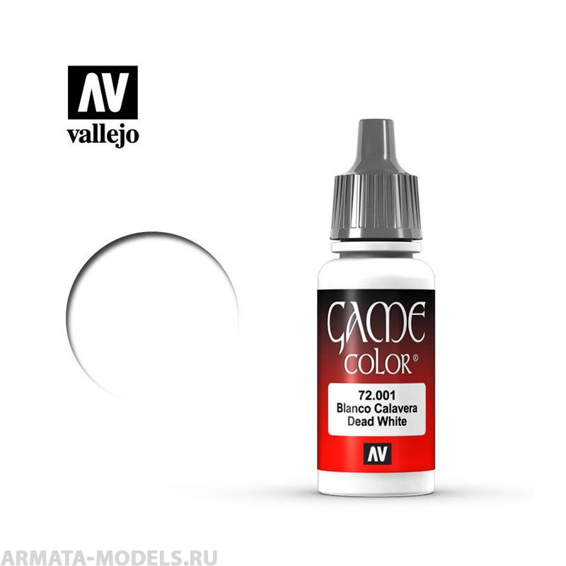 V-72001 Game Color Белый Череп Blanco Calavera б.17мл