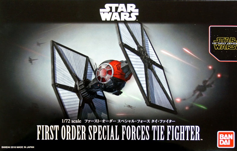 BND-0203219 Модель First Order Special Forces Tie Fighter Звездные Войны (Star Wars)