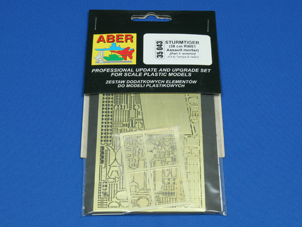 ABR-35-043  Дополнения для  Sturmtiger  [part 1 – exterior] для Tamiya, Italeri 1/35