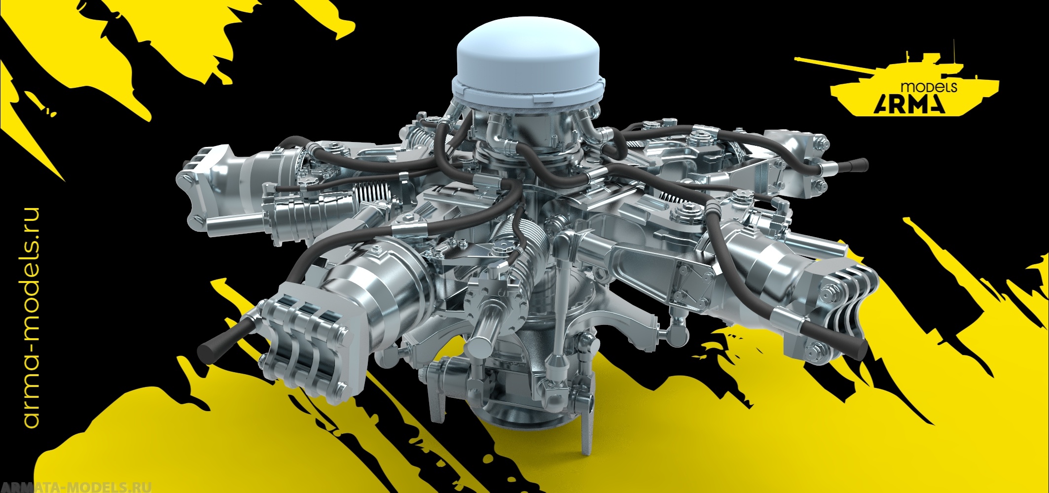 AM4879 Втулка несущего винта Ми-24 и автомат перекоса ультрадетализированная Neo, 1/48