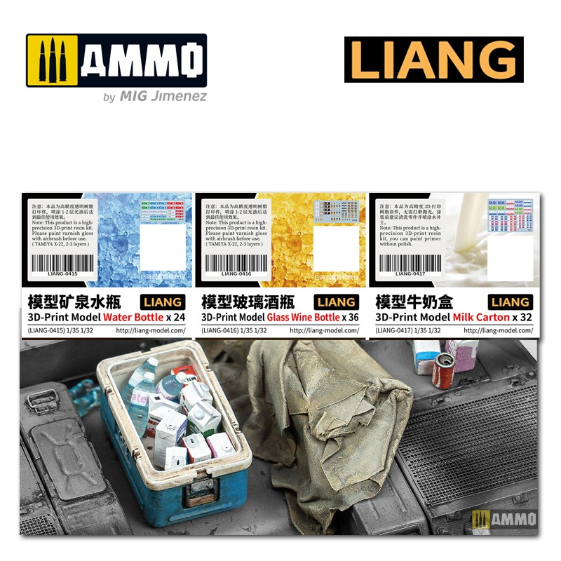 LIANG-0415 Набор декораций 3D-Print Model Water Bottle x 24