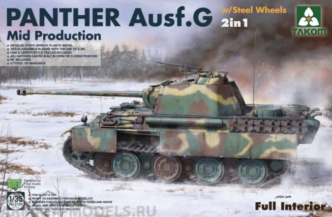 2120T  WWII German medium Tank   Panther Ausf.G  Mid  production w/ Steel Wheels 2 in 1 Takom