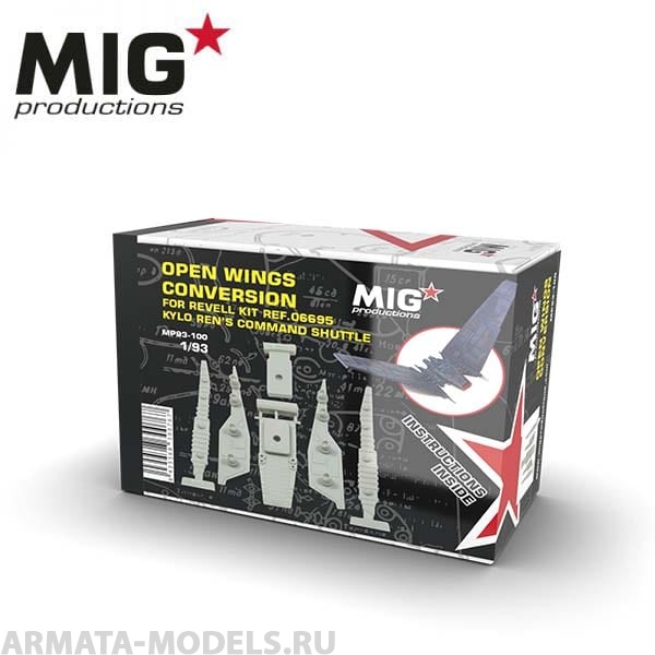 MP93-100 Сборная модель аксессуаров из пластика Open wings conversion for kylo ren's