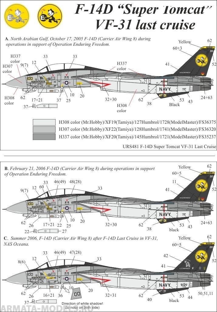 URS721 Декали для F-14D Tomcat VF-31 Last Cruise