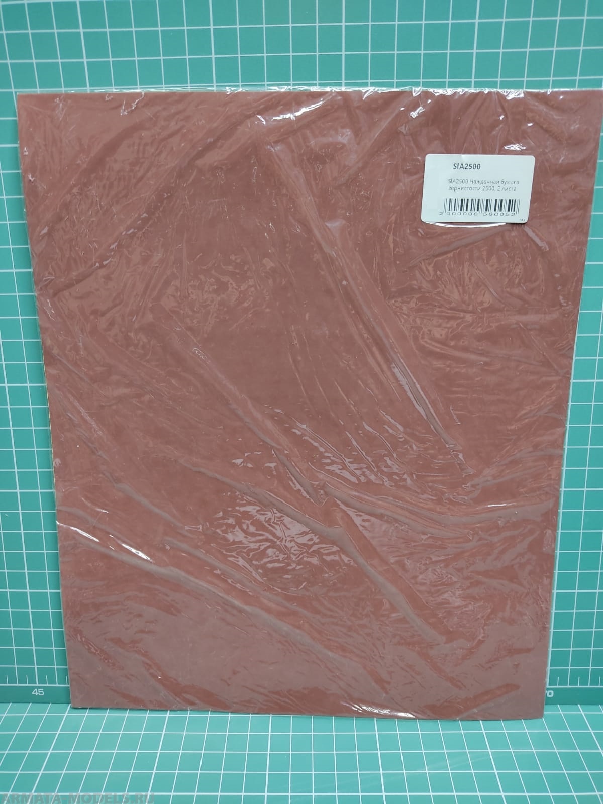 SIA80 Наждачная бумага зернистости 80, 2 листа