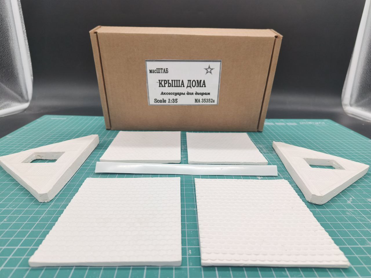 35352а Крыша дома масШТАБ
