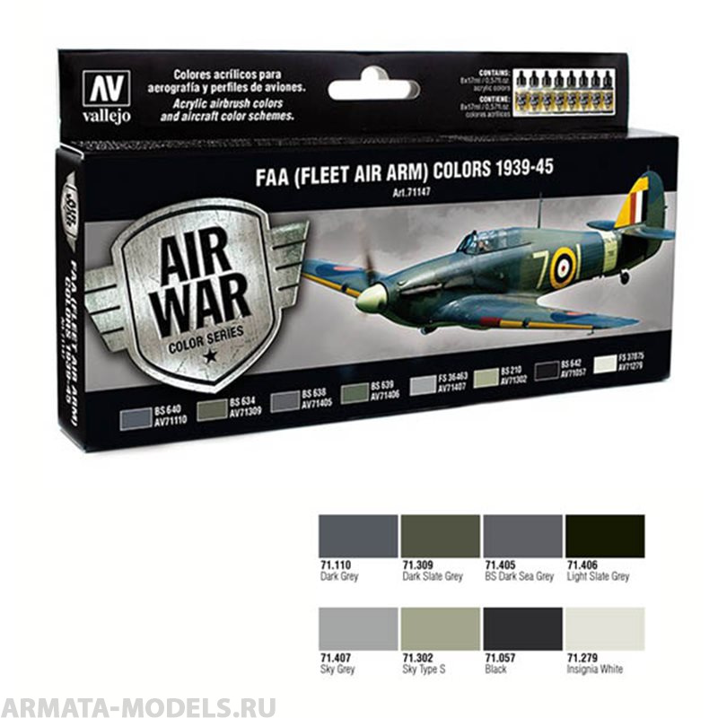 V-71147 Набор Model Air - Fleet Air Arm (FAA) 1939-1945