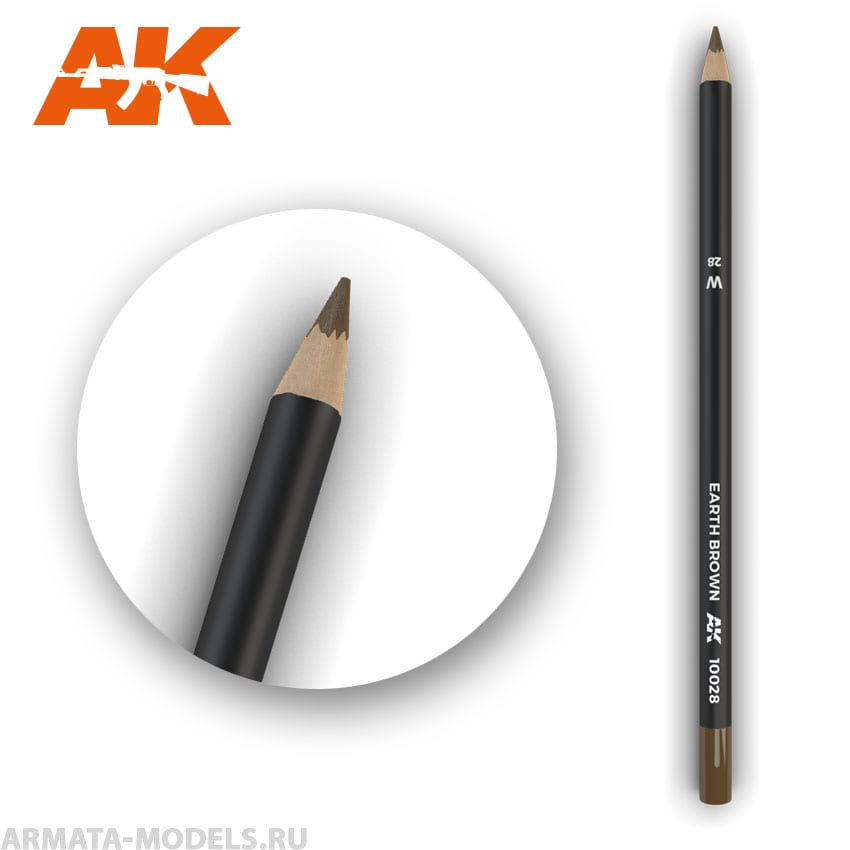 AK10028 Карандаш для везеринга Watercolor Pencil Earth Brown (Box - 5 units)