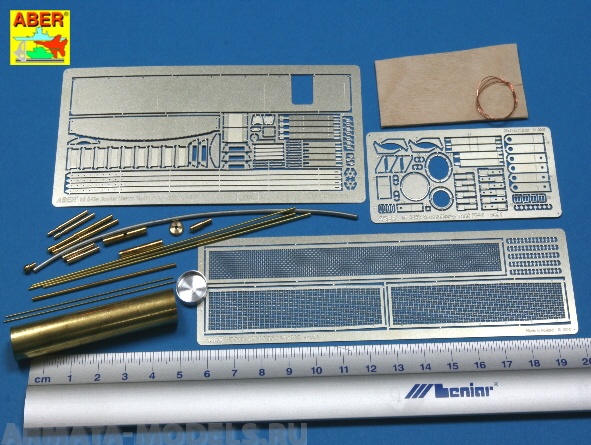 ABR-16-043  Дополнения для  Russian Heavy Tank KV-1 or KV-2, Vol.1 – basic set для Tamiya 1/16