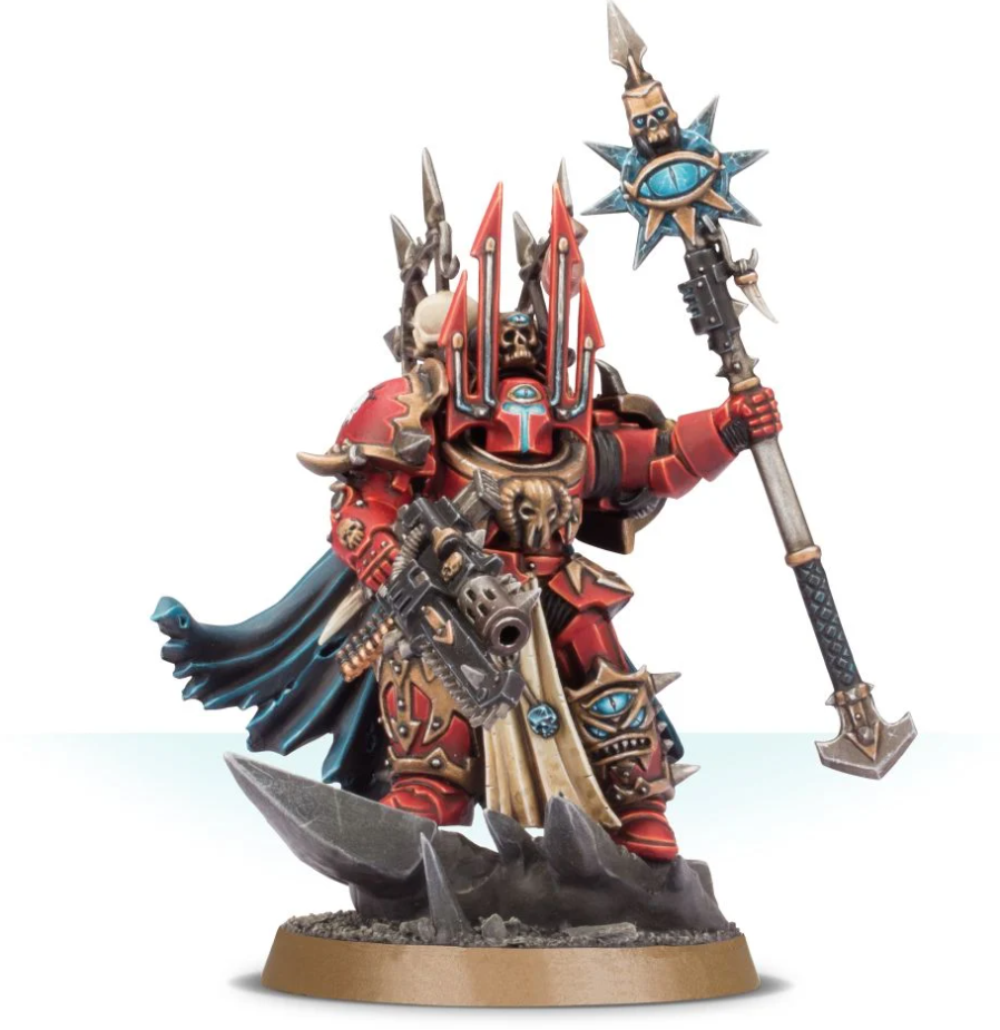 43-12 Набор Космодесант Хаоса. Лорд Хаоса Терминатор (Chaos Space Marines Terminator Lord