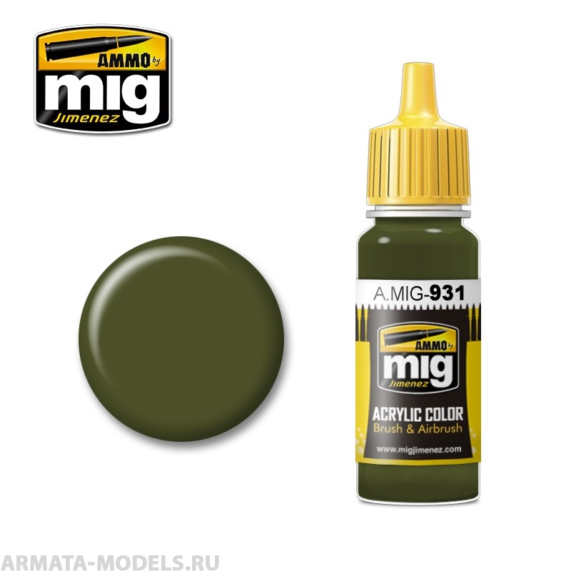 AMIG0931 Ammo Mig Акриловая краска RUSSIAN DARK BASE 17 мл