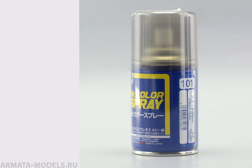 S101 Краска в баллончиках т.м. MR.HOBBY 100мл  SMOKE GRAY