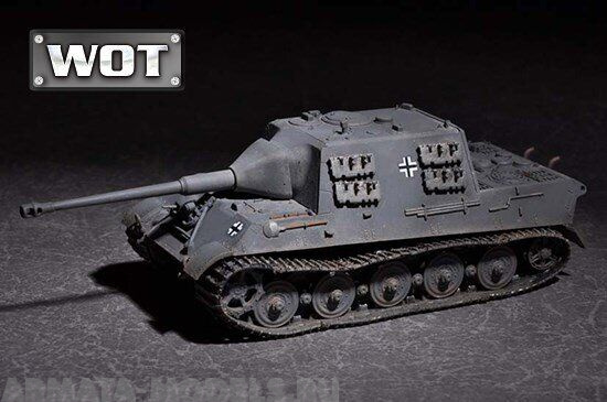 07166 German Jagdtiger Trumpeter