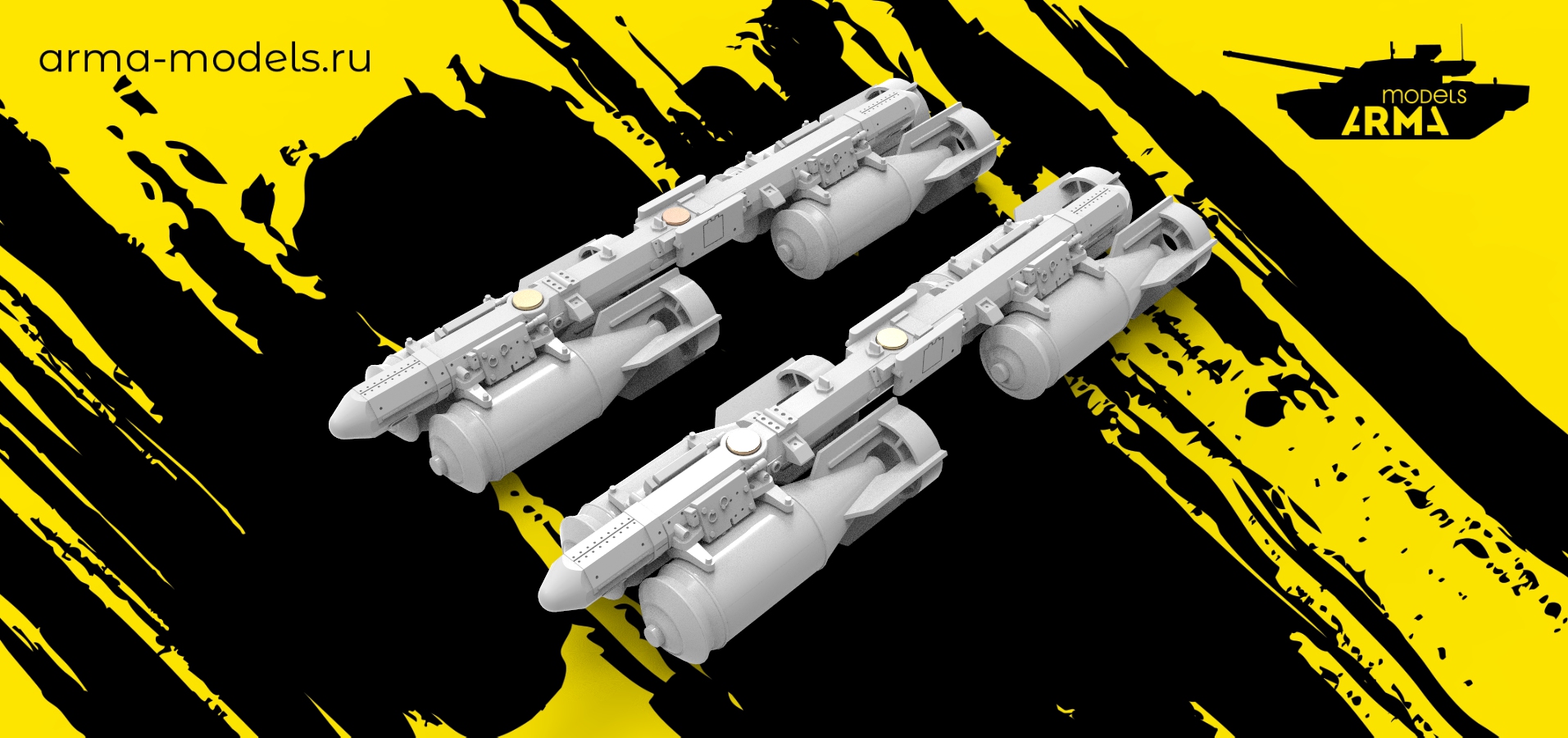 AM48160 МЗБД 4УТ + 4 бомбы ФАБ 100 Магнето (2 шт. + 4 магнита)