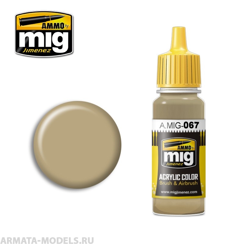 AMIG0067 Ammo Mig Акриловая краска LIGHT SAND GREY 17 мл
