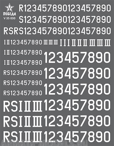 V 35 030 Набор сухих декалей Номера бронетехники Германии. ВОВ. Вариант 1. Высота: 3,60/5,40/8,64 мм. 1:35 и другие масштабы