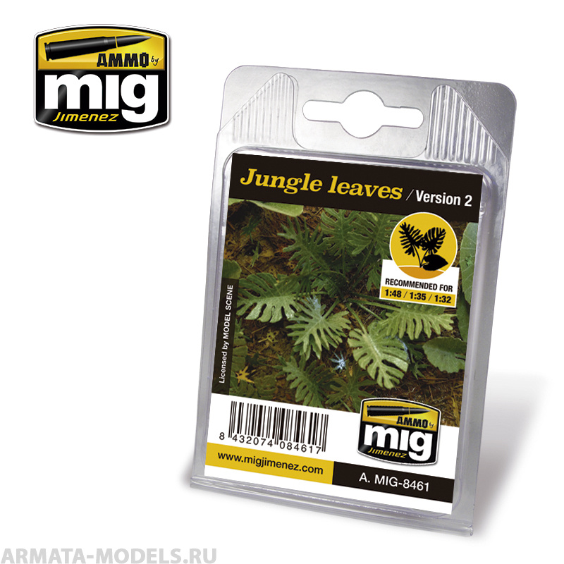 AMIG8461 Producto Листва готовая, натуральная JUNGLE LEAVES (VERSION 2)