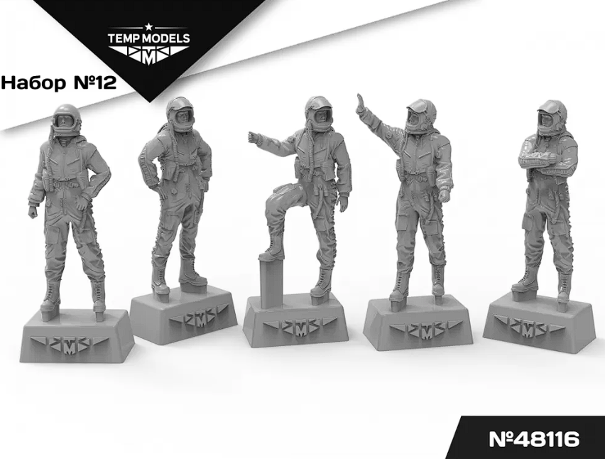 48120TMP Пилоты ВМСК (ГШ-6). Набор No. 16 1/48 Temp Models
