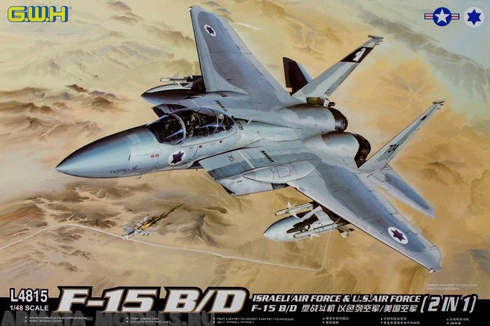 L4815 Самолет F-15 B/D Israeli air force and  u.s air force 2 in 1 Great Wall