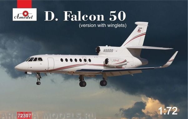 AM72307 Реактивный пассажирский самолет Dassault Falcon 50 с загнутой законцовкой крыла Amodel