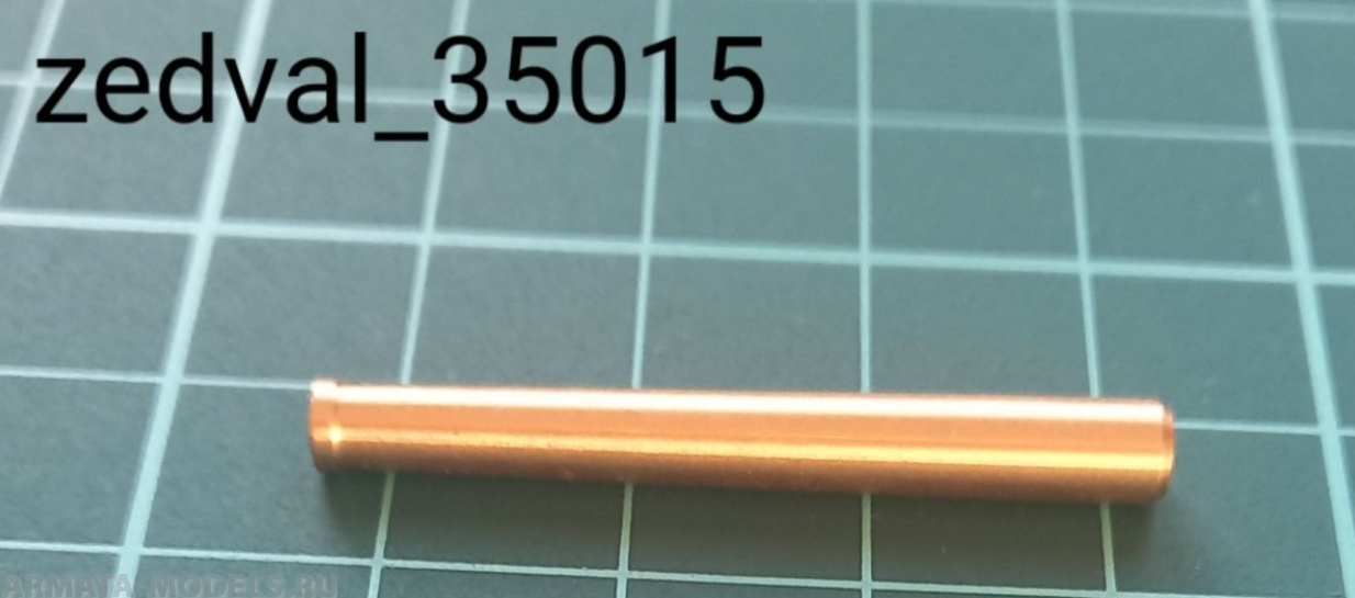 35015 76 мм ствол пушки Л-10 для Т-28