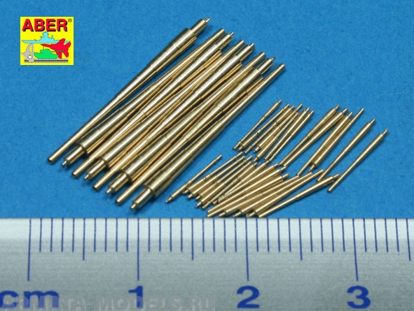 ABR-1:700-L-31  Дополнения для  Set of Barrels for Bismarck class battleships 380mm x 8; 150mm x 12; 105mm x 16  для  1/700