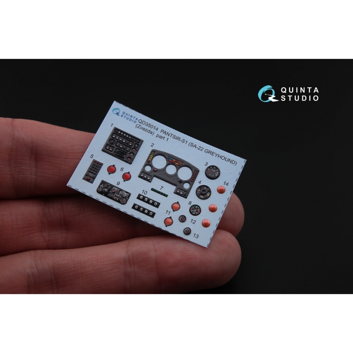 QD35014 3D Декаль интерьера кабины для Панцирь-С1 (для модели Звезда)