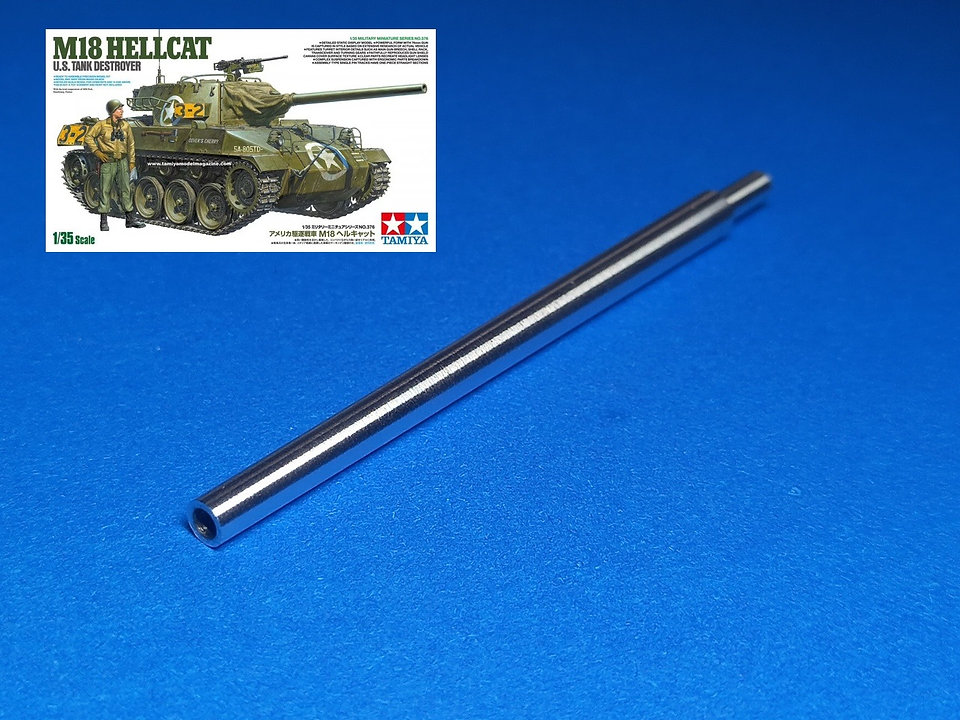 MG-3633 Ствол: 76-мм пушка M1A1 для самоходки M18 Hellcat
