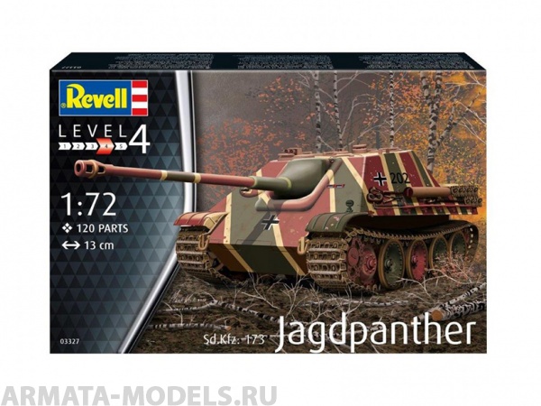 03327RE Немецкая самоходно-артиллерийская установка Jagdpanther Sd.Kfz.173 (Ягдпантера) Revell