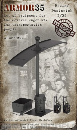 ARM35328 Набор оборудования для вагона НТВ под перевозку людей