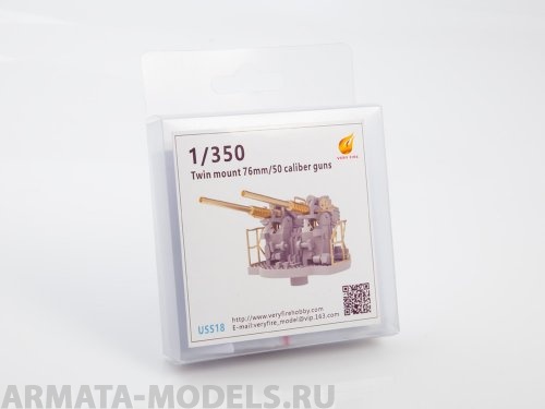 USS18 American ship Mk.33 76mm anti-aircraft gun (6 seats) Very Fire