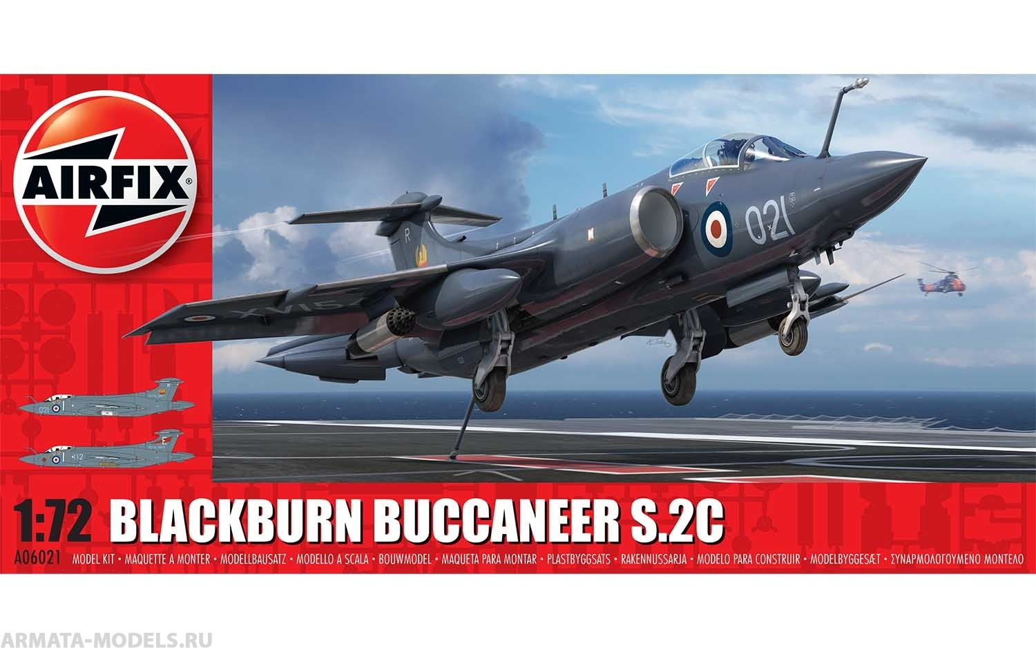 A06021 Сборная модель Самолета Blackburn Buccaneer S Mk.2 RN Airfix