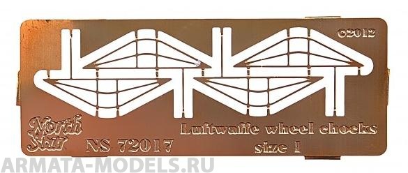 NS72017 Wheel chocks of German Luftwaffe aircrafts (size 1)