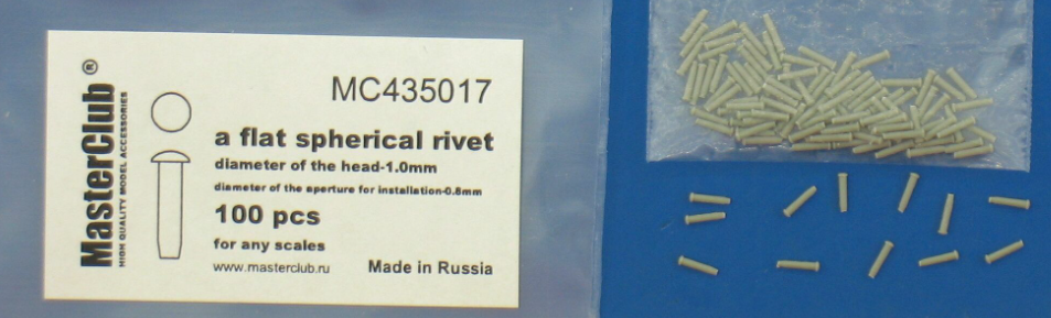 MC435017  плоская сферическая заклепка, диаметр-1.0mm;  диаметр отверстия для монтажа-0.8mm;  100 шт.