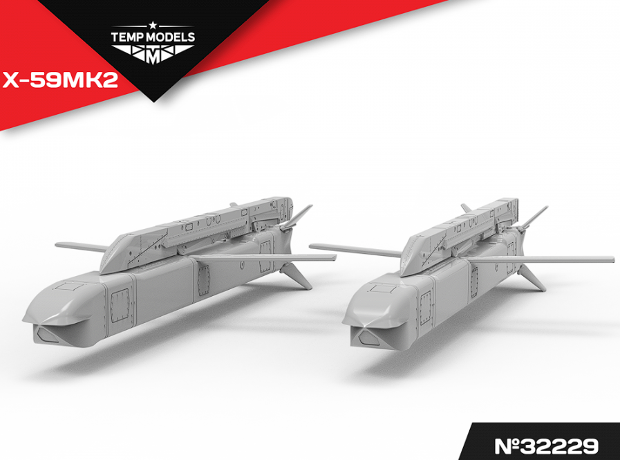 32229 УПРАВЛЯЕМАЯ РАКЕТА Х-59МК2 1/32 Temp Models