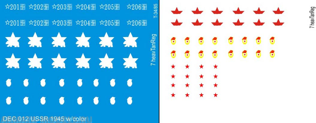 DEC012 Бортовые номера и обозначения советских танков, участвовавших в Берлинской операции 1945г
